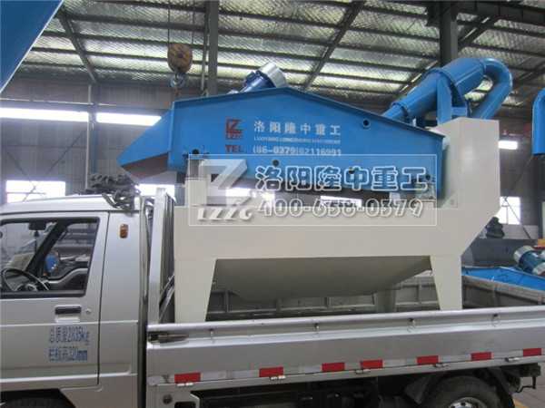 北京客戶訂購的LZ300細(xì)沙回收機(jī)