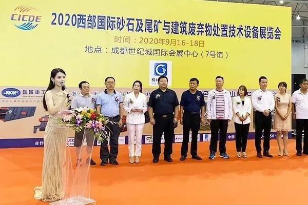 QQ截圖20200918103743.jpg